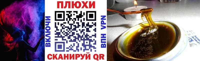 Купить закладку COCAIN  Меф  Чулым