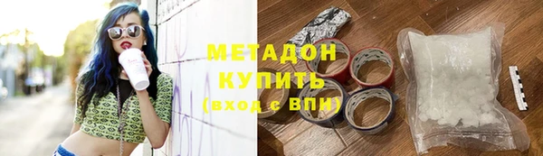 гашиш Зерноград