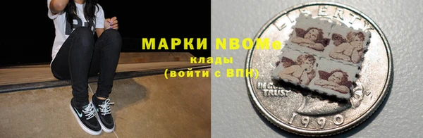 гашиш Зерноград