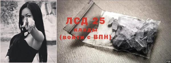 гашиш Зерноград