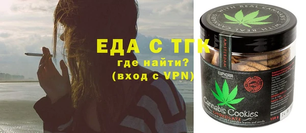 гашиш Зерноград