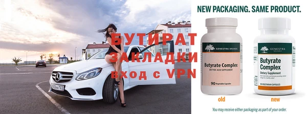 гашиш Зерноград