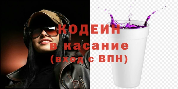хмурый Зеленокумск