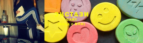 хмурый Зеленокумск