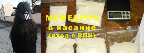 хмурый Зеленокумск