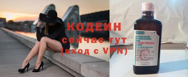 хмурый Зеленокумск