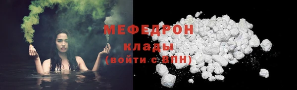 гашиш Зерноград