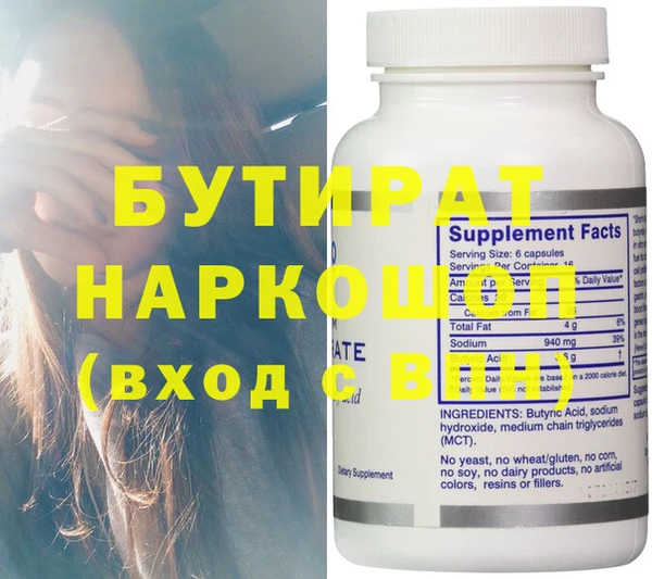 гашиш Зерноград