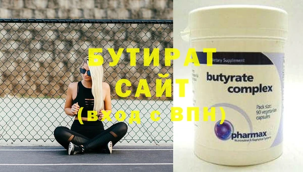 гашиш Зерноград