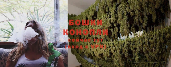 гашиш Зерноград