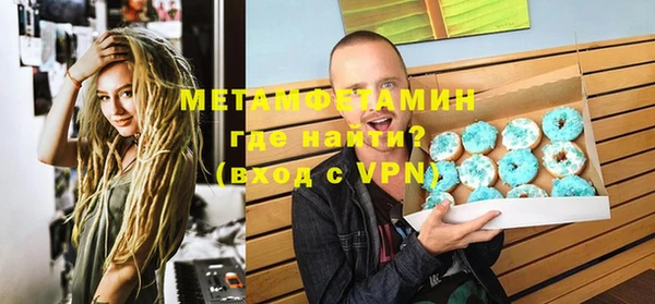 хмурый Зеленокумск