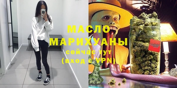 гашиш Зерноград