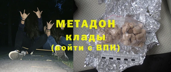 гашиш Зерноград