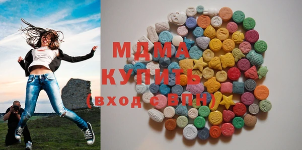 хмурый Зеленокумск