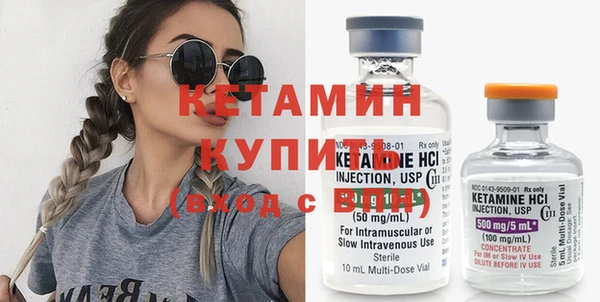хмурый Зеленокумск
