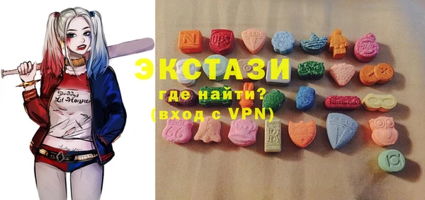 гашиш Зерноград