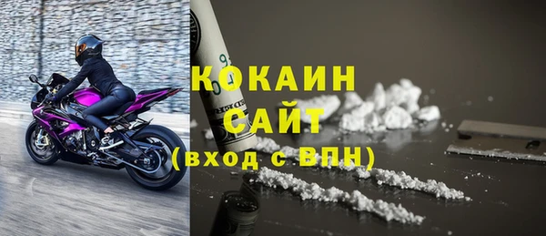 гашиш Зерноград