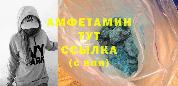 гашик Зеленодольск