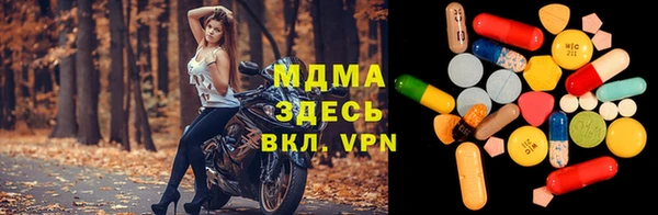 гашиш Зерноград